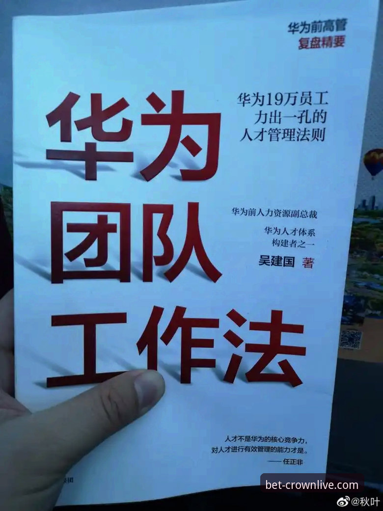 资深用户分享：山西横扫青岛晋级八强，实战派复盘这场跌宕起伏的翻盘战